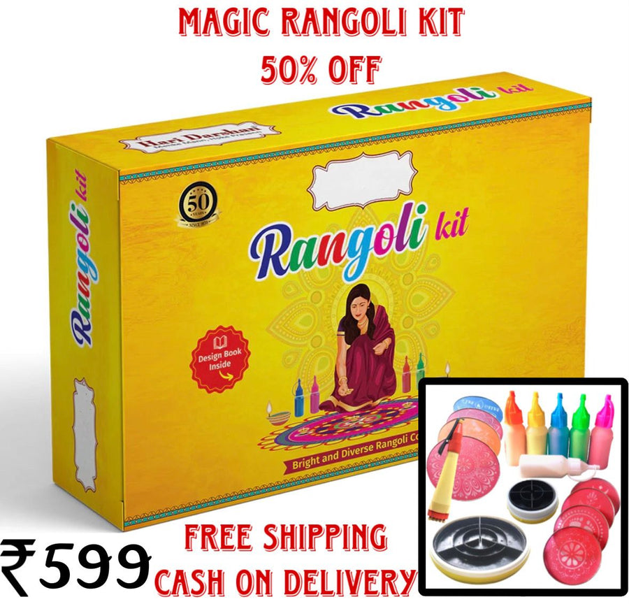 Rangoli Making Kit.